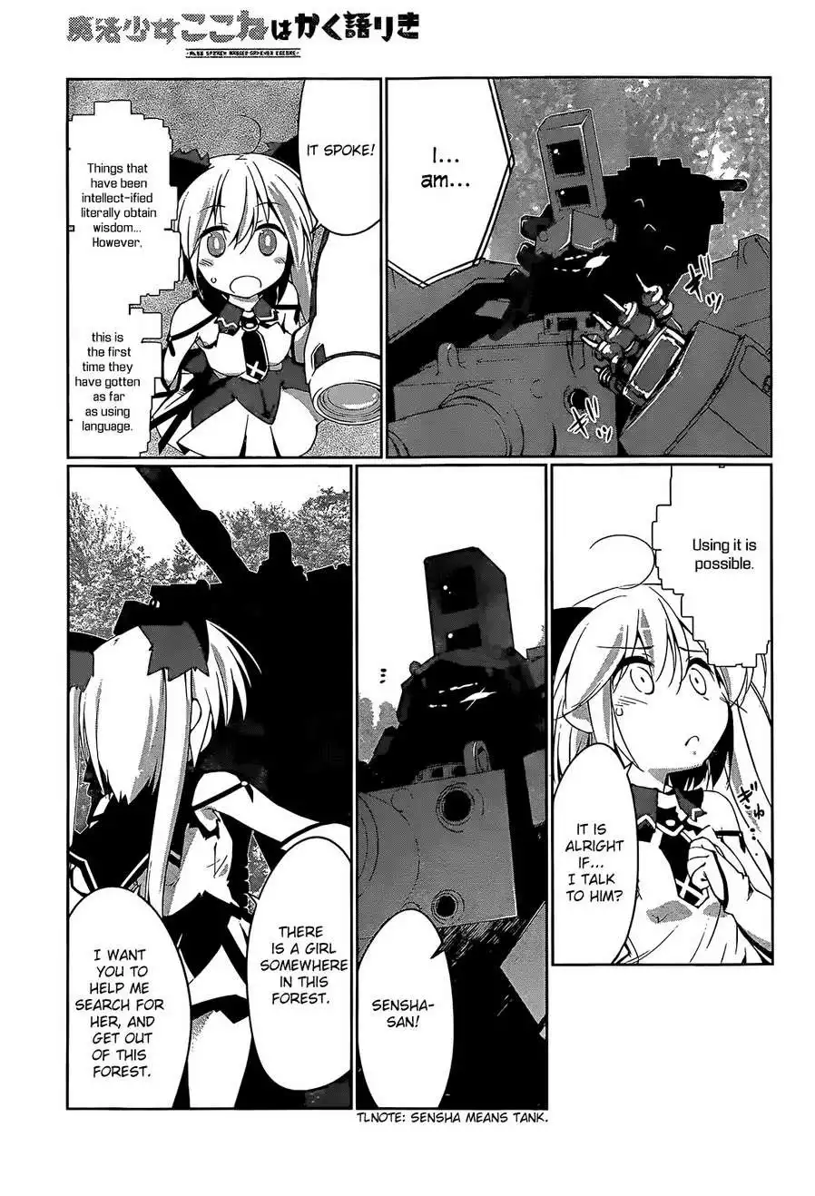 Mahou Shoujo Kokone wa Kakukatariki Chapter 2 18